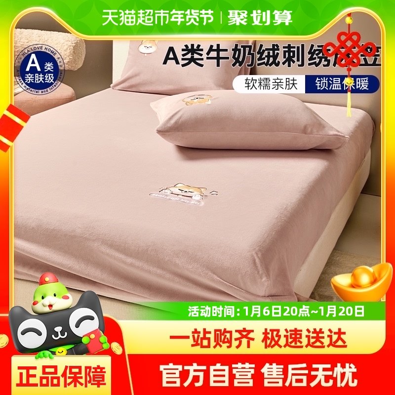 ����֮��ţ���޴��ҵ����Ӻ񶬼������������ȫ�������汣����