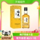 1瓶小酒桂花味微醺梅子酒 梅见金桂梅酒150ml