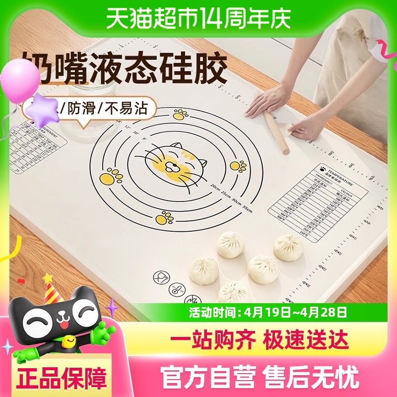 �������ڹ轺�����Ӻ�ʳƷ������ߦ�������ӷ�����������決