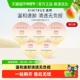 KIMTRUE 且初土豆泥卸妆膏深层清洁快速乳化脸部眼唇旅行装