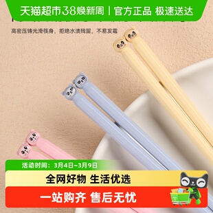 唐宗筷合金儿童筷子3岁6岁以上卡通防滑耐高温食品级小学生专用筷