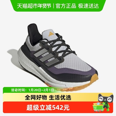 阿迪达斯女鞋ULTRABOOSTLIGHT