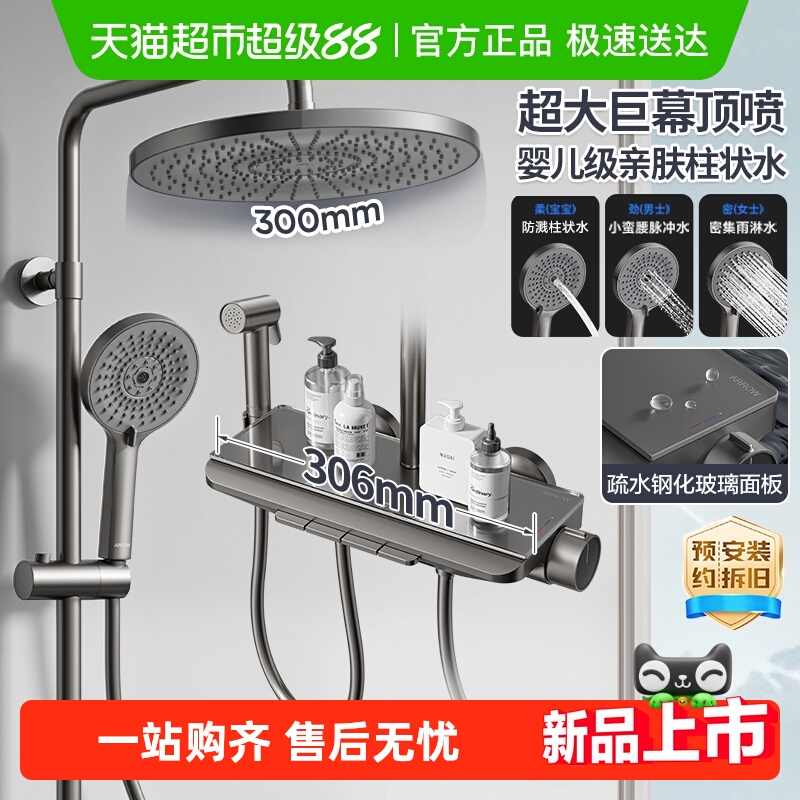 ԡǹټԡװԡѹĻԡͷͷ