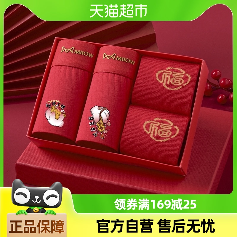 è˴ڿʿɫ̿ȫ޿ƽڿ139.08Ԫ4(34.77Ԫ/88VIP 95)