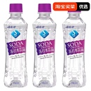 娃哈哈蘇打水350ml24瓶整箱弱堿性飲用水清爽微甜口感汽水清涼