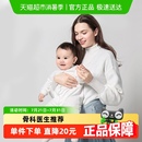 背带腰带多功能外出抱娃神器溜娃 babycare腰凳婴儿轻便四季