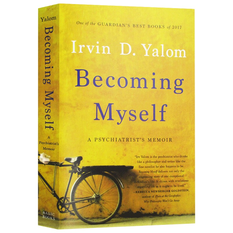 成为我自己 存在主义心理学家欧文亚隆回忆录 英文原版人物传记 Becoming Myself A Psychiatrist's Memoir 英文版 进口原版英语书