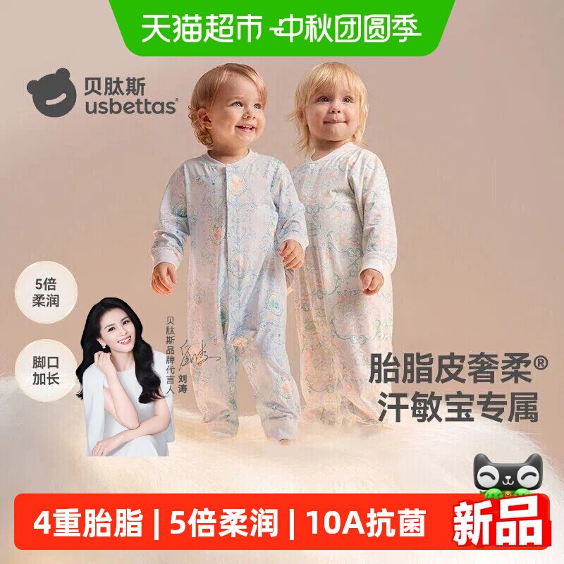 //img.alicdn.com/bao/uploaded/i3/6000000007821/O1CN013OHP58M0E4L1chua_!!6000000007821-0-sm.jpg