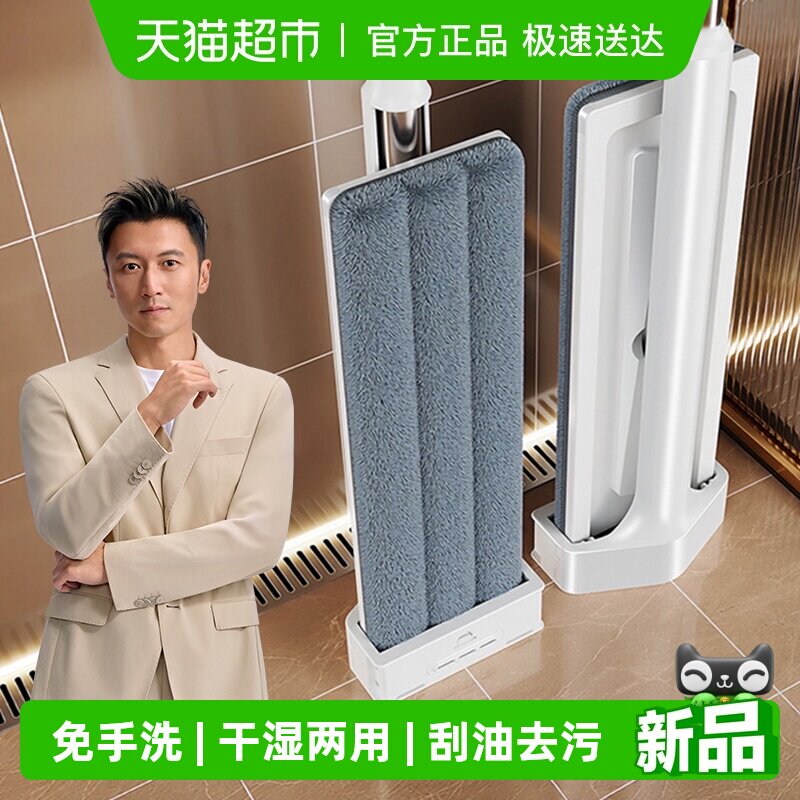 �Ѱ��ּ���һ�Ͼ�2026����ϴ�����ϲ���ˮ��ʪ����ƽ���ϵ����� 17.01Ԫ