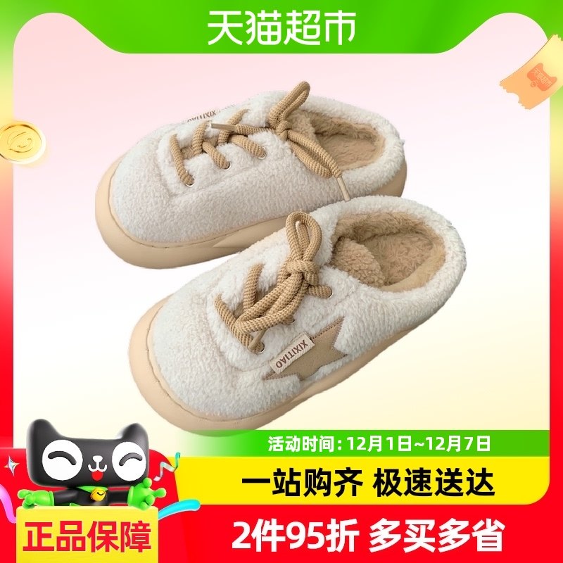 ϸϸ�� ���а�Ь��ϵinsŮ���⴩ʱ�аٴů�������ëϵ������