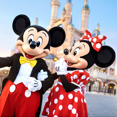 上海迪城酒店+迪士尼