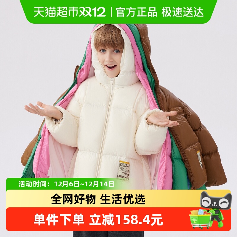 马拉丁童装满满充绒量男童女童