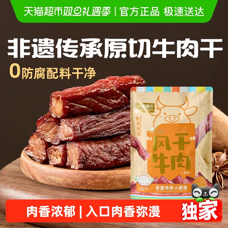 �����ַ��ţ���ţ��Ƭ����������װ���ɷ����ز� 26.9Ԫ