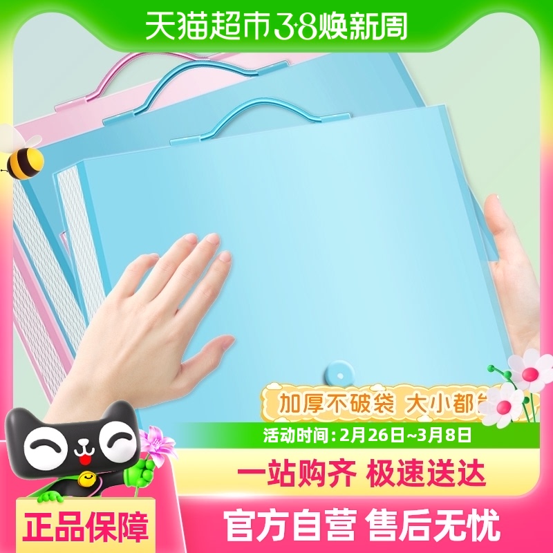 ɲửֽӺӽ״־ҳжͯ9.4Ԫ(88VIP 95)