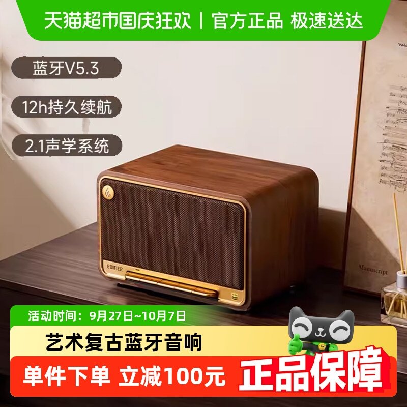 ������M330����������������������ʸ�����������������õ�����