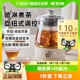 小熊煮茶壶烧水壶电热自动家用蒸茶壶喷淋式 煮茶器2024新款 电茶壶