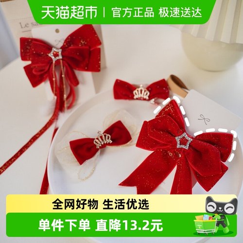 红色蝴蝶结拉夏莉亚中国风