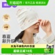 婧麒月子帽春夏薄款 风纯棉产妇帽月子发带3月防风护额孕妇帽 法式