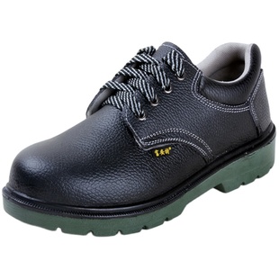 劳保鞋安全鞋工作鞋安检门包邮防砸防刺防静电男女透气绝缘钢包头