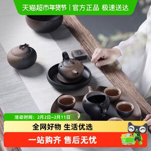 万仟堂陶瓷家用客厅6人功夫窑变茶具套装带茶盘泡茶中式菩提香呆