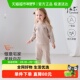 竹丽尔睡衣 春秋家居服婴儿秋衣秋裤 清仓 babylove宝宝内衣套装