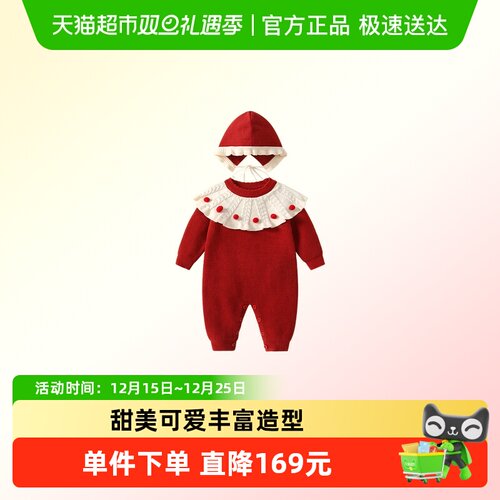 VOONLIE/凡猎秋季连体衣