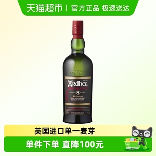 阿贝5年小怪兽苏格兰进口单一麦芽威士忌洋酒700ml