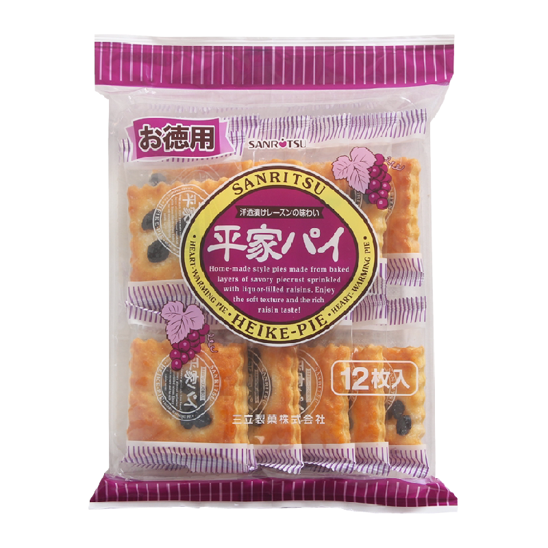SANRiTSU日本进口三立葡萄派提子干千层酥酒香浓郁144g酥性饼干