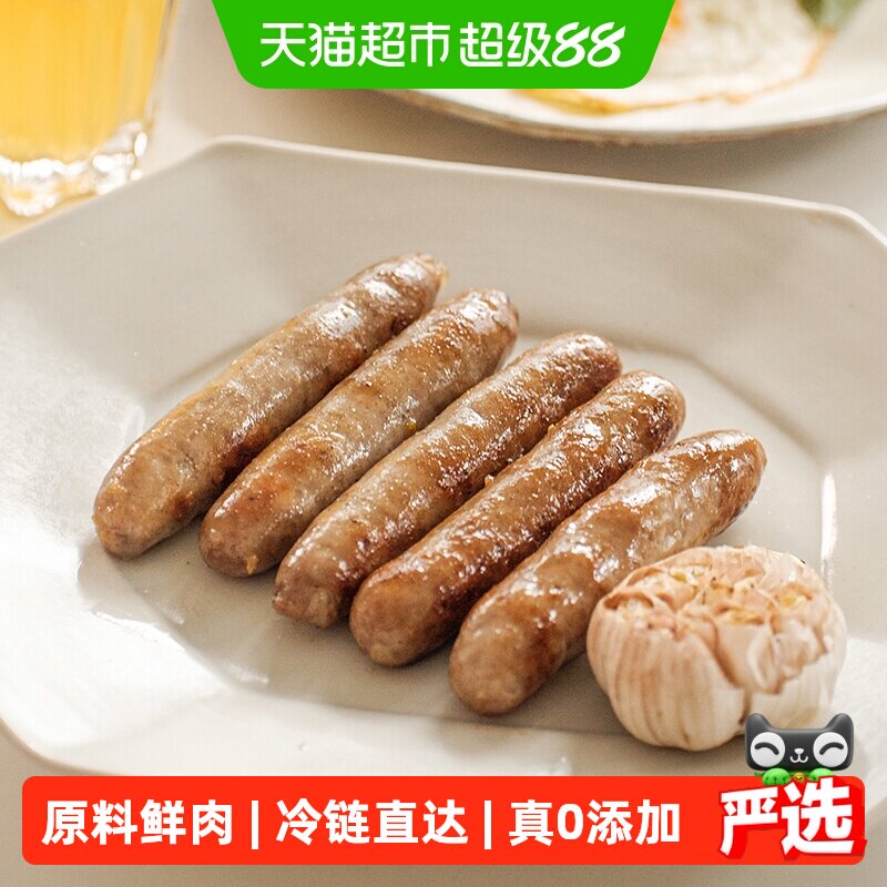 齿物纯猪肉烤肠热狗肠香肠快手早餐火腿肠冷冻速食蒜香味