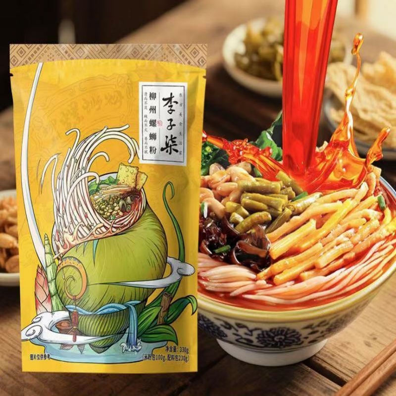 李子柒螺蛳粉103g216g330g懒人方便速食夜宵米线米粉酸辣粉螺蛳粉