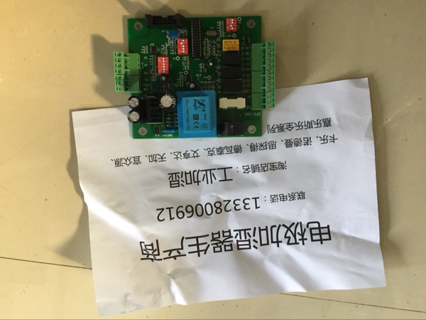 宜众源加湿器BHD天加嘉乐斯乐