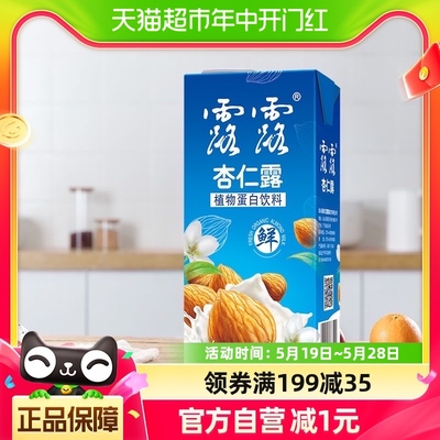 露露杏仁植物蛋白饮料