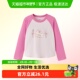 t恤儿童2025新款 巴拉巴拉balaone童装 女童长袖 秋纯棉洋气休闲上衣