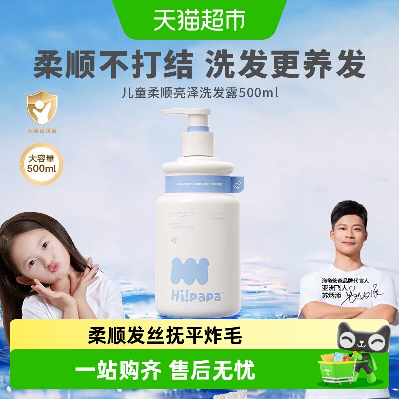 //img.alicdn.com/bao/uploaded/i3/6000000007853/O1CN01LCScPx27sjRbMYfAq_!!6000000007853-0-sm.jpg