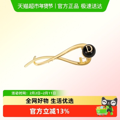 DODOGOGO简约抓夹