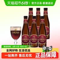 海特安可金卡露啤酒330ml×6瓶