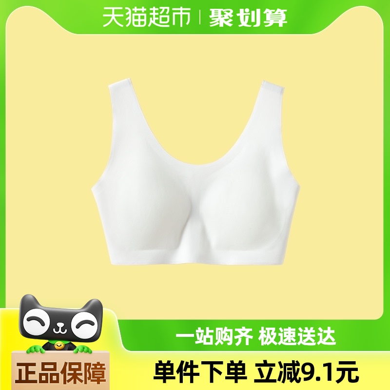 ̳ͬŮͯ·ŮĲöͯ71.16Ԫ(88VIP 95)