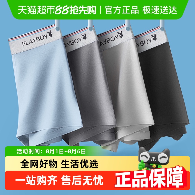 ӵͼڿ޿ʪ͸ƽǿĽǿ