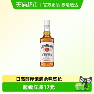 宾三得利金宾JimBeam美国进口调和型威士忌洋酒500ml 官方正品
