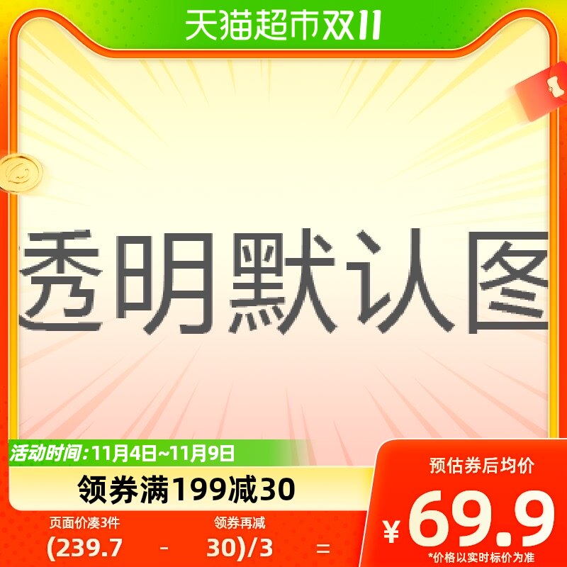 懿琪宝贝儿童裤子春秋小童pp裤秋季长裤新款儿童宝宝大屁屁裤秋装使用感如何?
