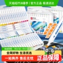 得力丙烯马克笔小学生专用水彩笔画笔彩笔儿童绘画笔彩色笔