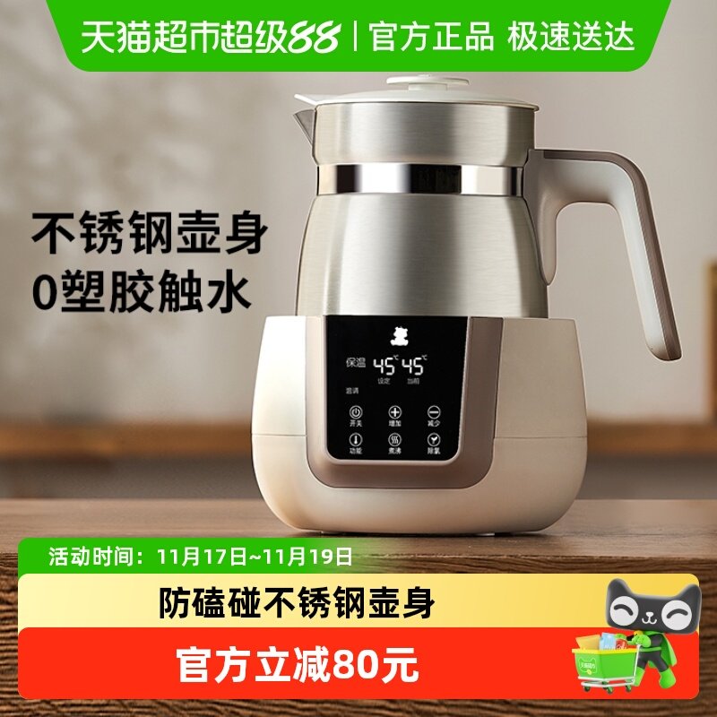 С���ܵ���������������������̷ۻ����̻�����������������