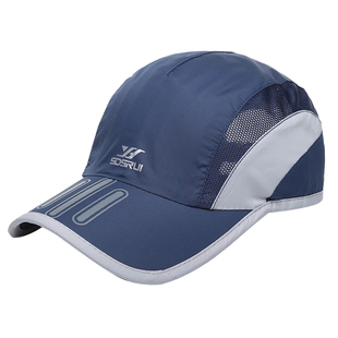 夏季轻薄速干圆顶透气超薄款遮阳帽时尚户外跑步防晒吸汗凉帽男女