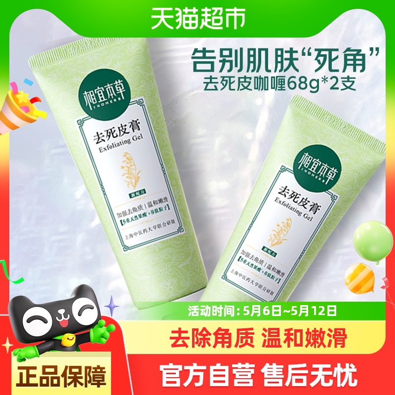 ˱ȥƤŮ沿ȥȫĥɰྻ۹˫֧װ39.9Ԫ