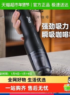 Bin Coo桌面咖啡粉吸尘器吧台车载粉尘手持大吸力小型清洁器具