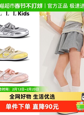 ELLE KIDS童鞋女童玛丽珍夏季新款轻便儿童运动鞋软底鞋