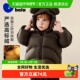 三防 迷你巴拉巴拉男女童宝宝羽绒服保暖小熊防风帽厚2025冬新款