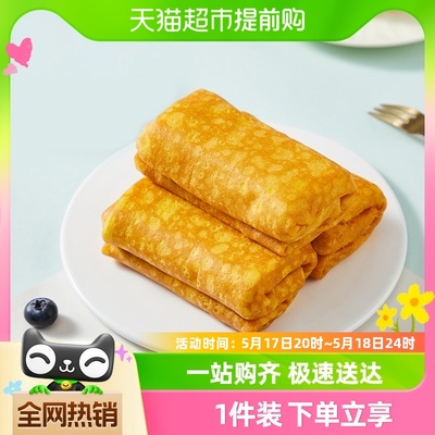 卡尔顿蛋皮吐司早餐零食面包420g×1箱