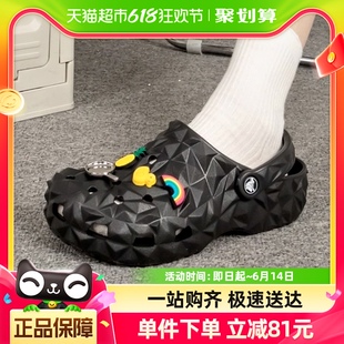 沙滩鞋 001 凉鞋 新款 透气轻便洞洞鞋 女鞋 209563 卡骆驰Crocs男鞋