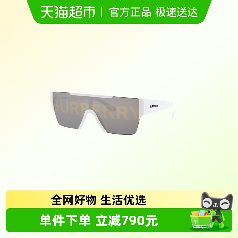 博柏利遮阳男女时尚潮流太阳眼镜